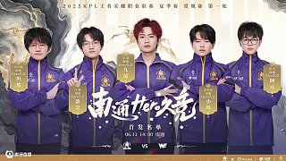 丁俊晖进入 丁俊晖进入