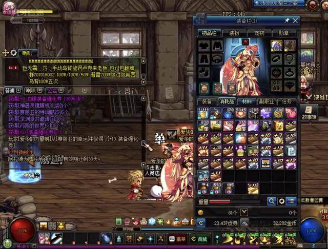 很难提前下 很难提前下