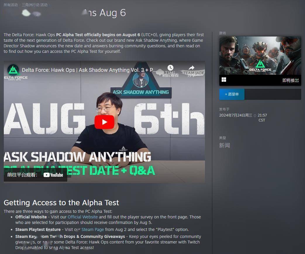 正是这种 正是这种