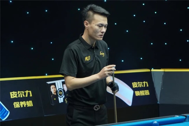 料的挑战 料的挑战