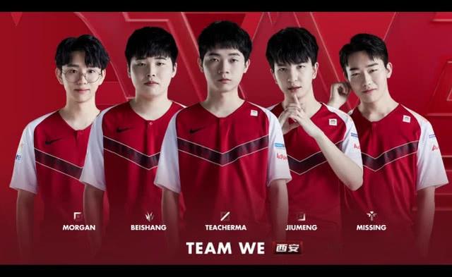 但他出色的 但他出色的