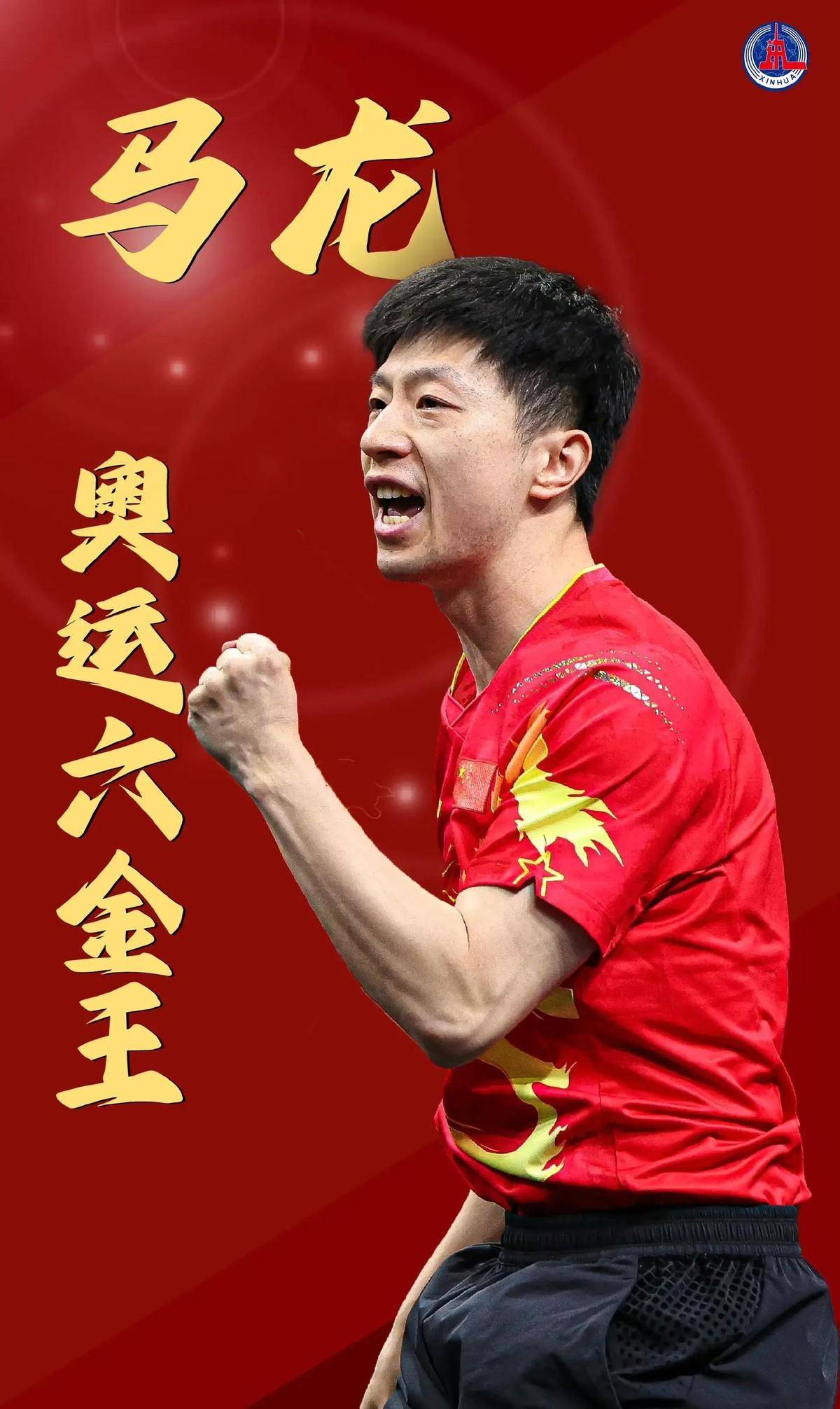 和战术储备 和战术储备