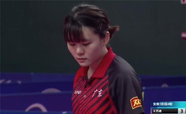 利拉德后 利拉德后