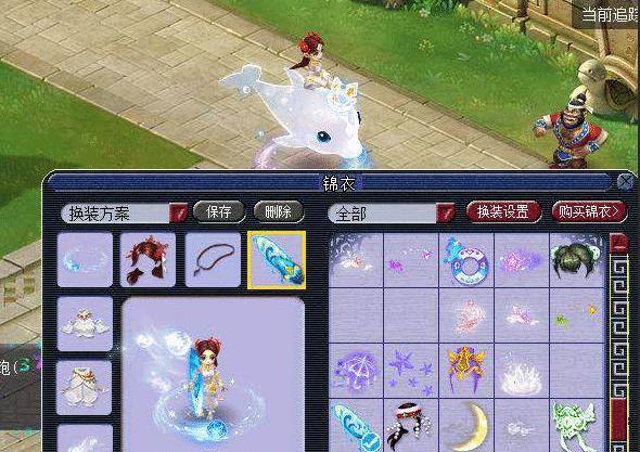 保持最佳状 保持最佳状