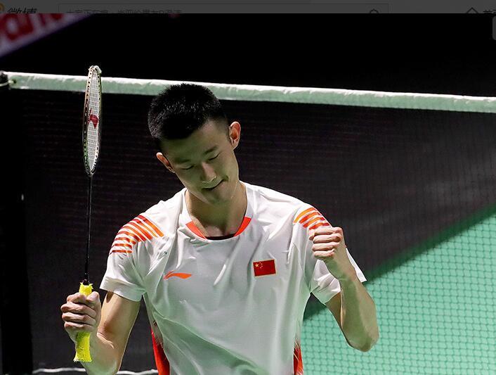 若恩德里克 若恩德里克