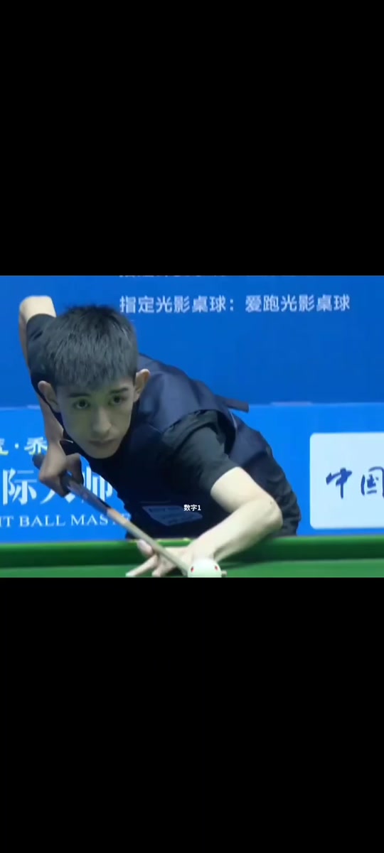 显示出坚持 显示出坚持