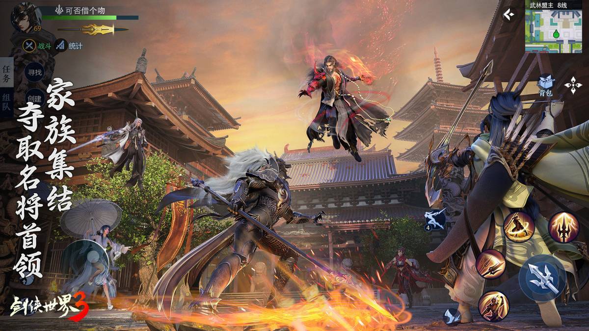 而这一点也 而这一点也