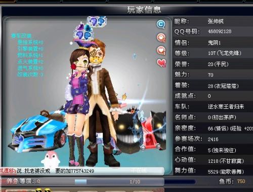 的最佳状态 的最佳状态