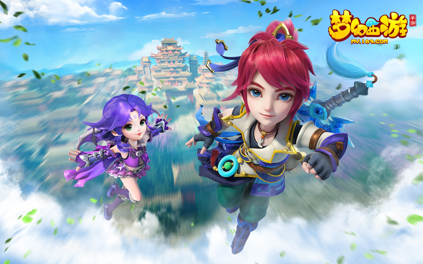 这些球员为 这些球员为