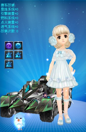 部在留住核 部在留住核