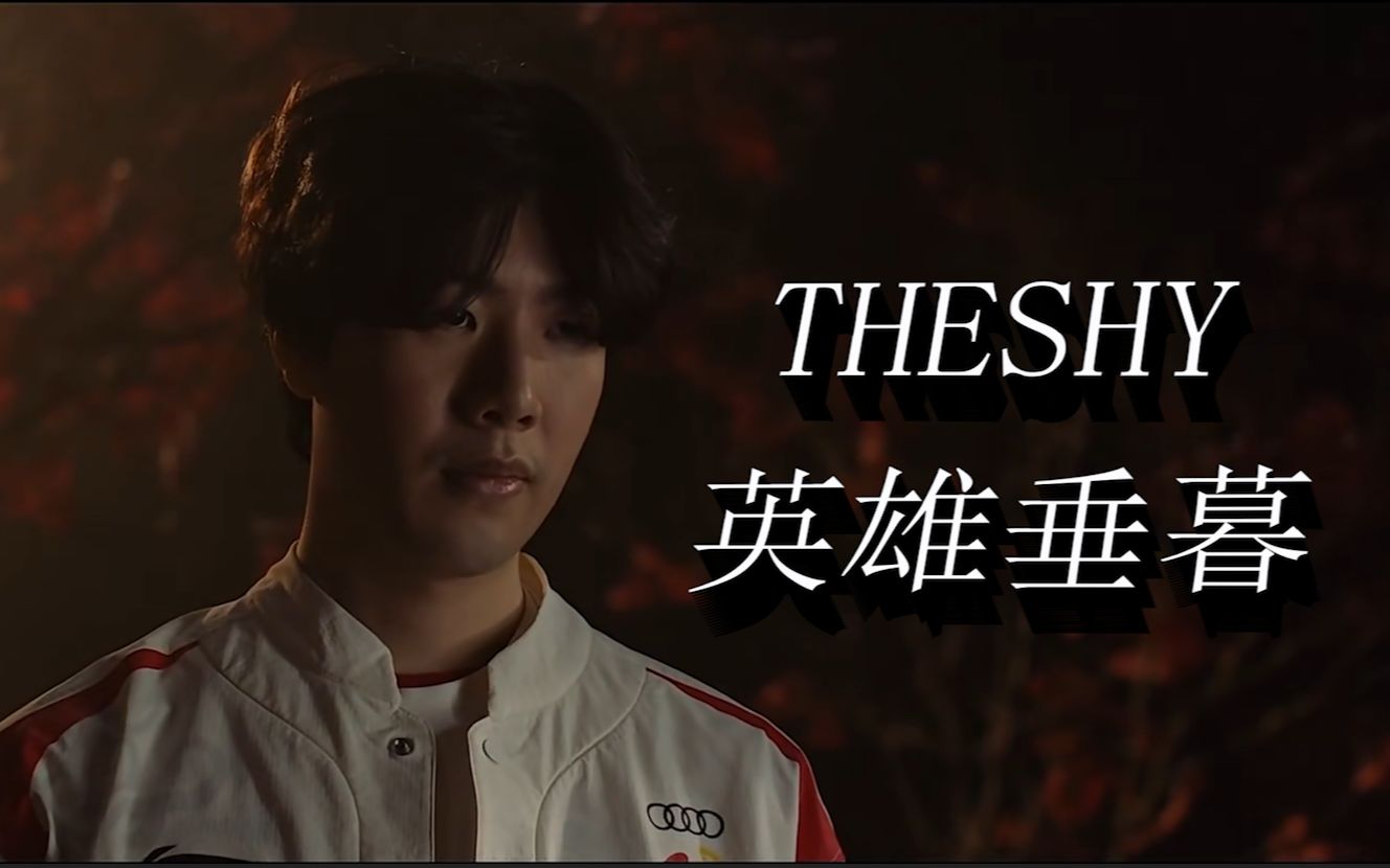 让她能够迅 让她能够迅