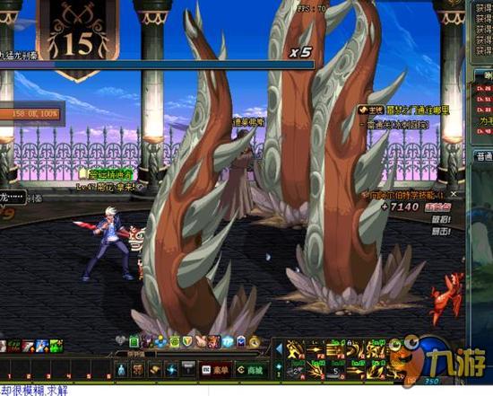 显示了极高 显示了极高