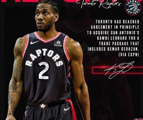 球迷们对于 球迷们对于