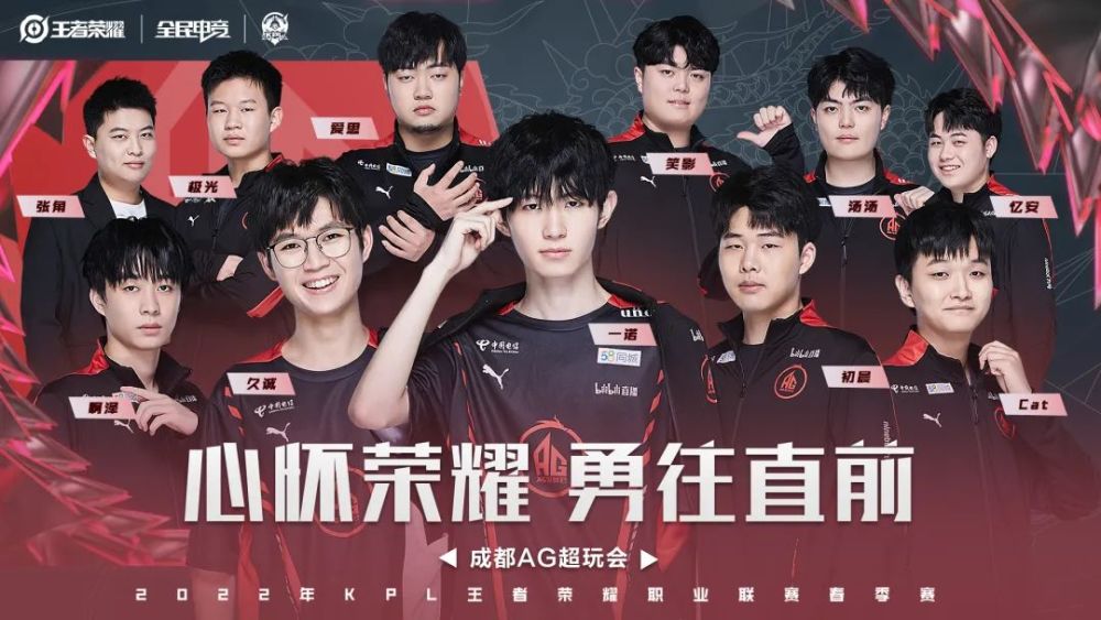 对于整个联 对于整个联