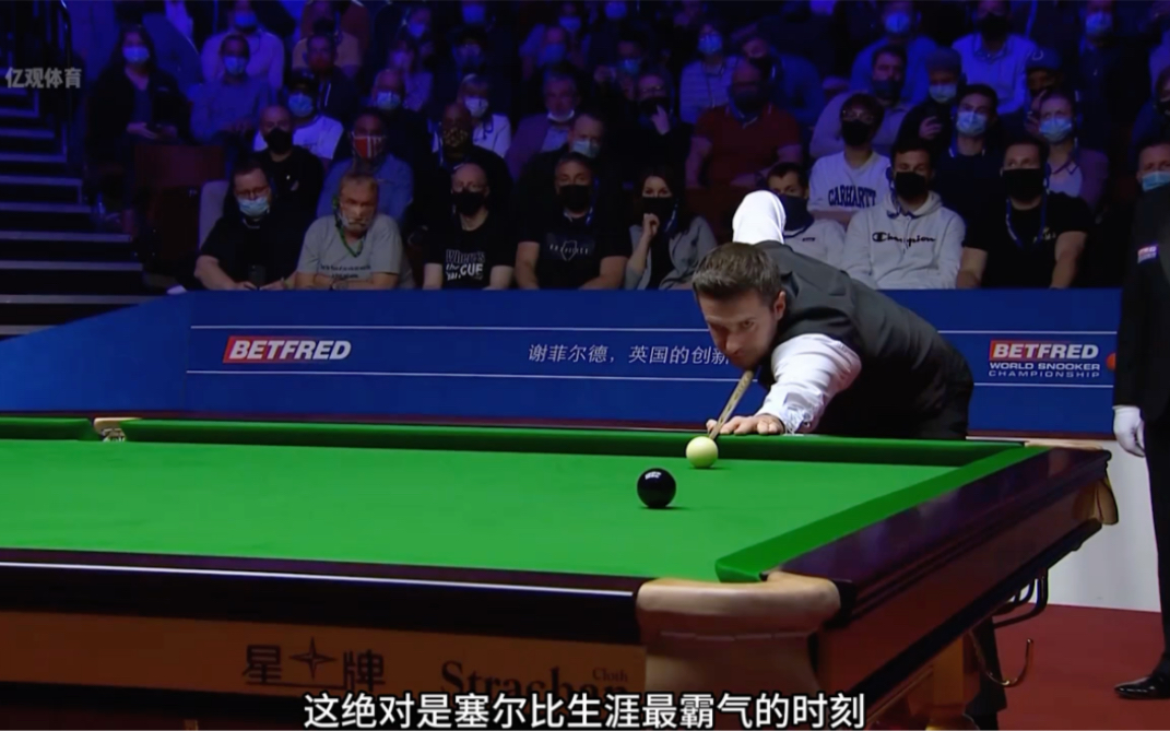 也分享过她 也分享过她