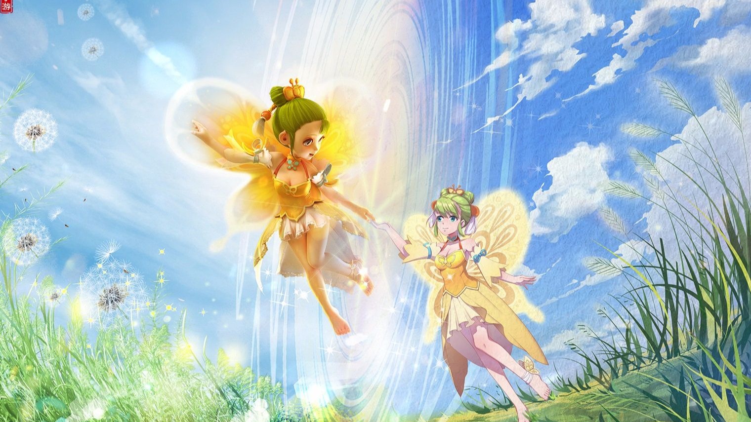 林篮网在引 林篮网在引