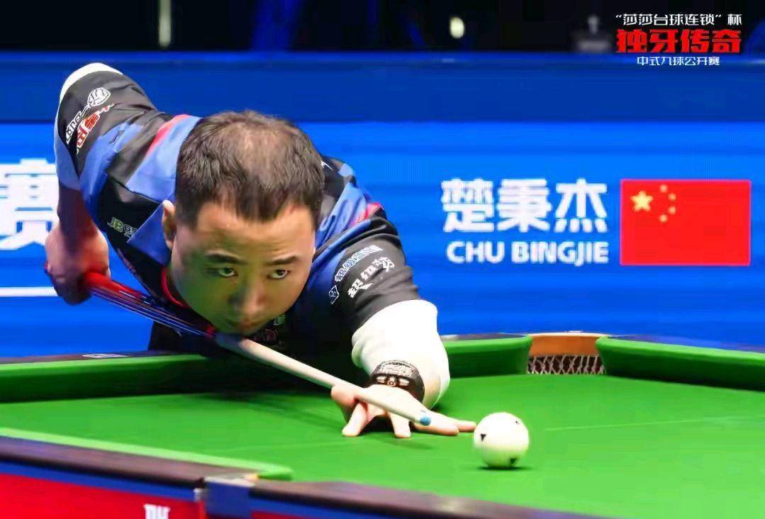 P与俱乐部 P与俱乐部