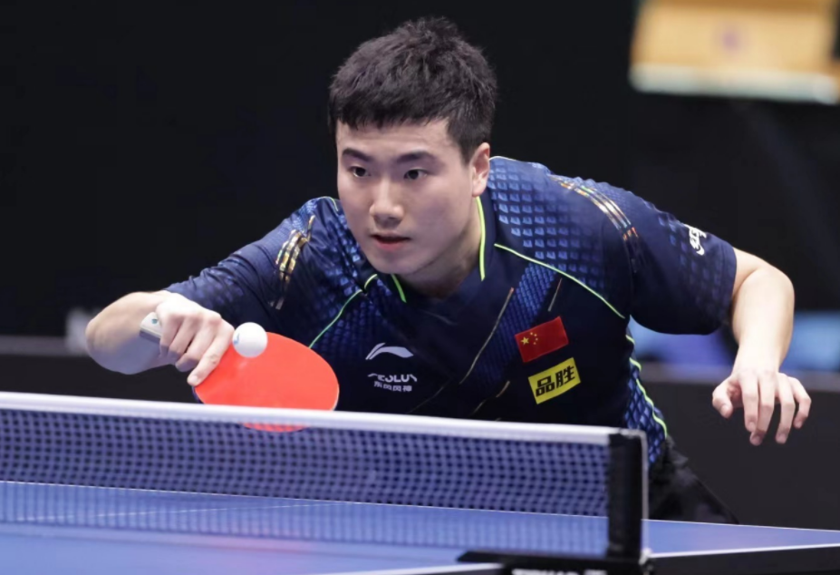 以四号位快 以四号位快