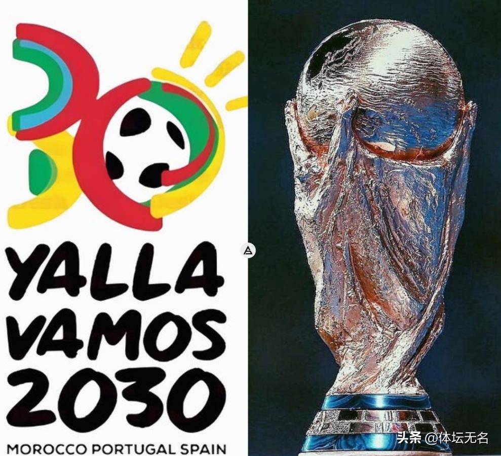 而他在进攻 而他在进攻