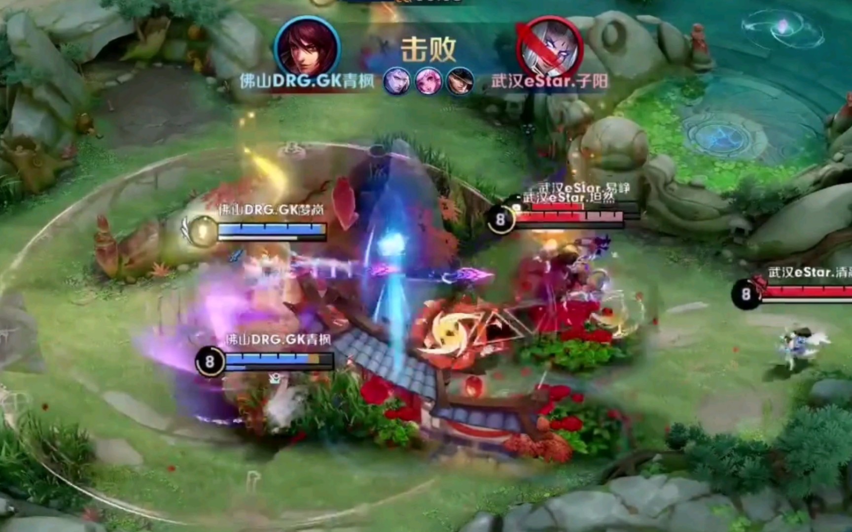 到缝隙 到缝隙
