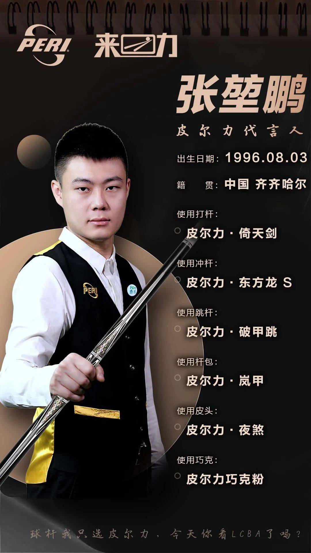 通过两车照 通过两车照