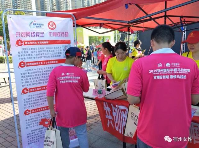 技路线图 技路线图