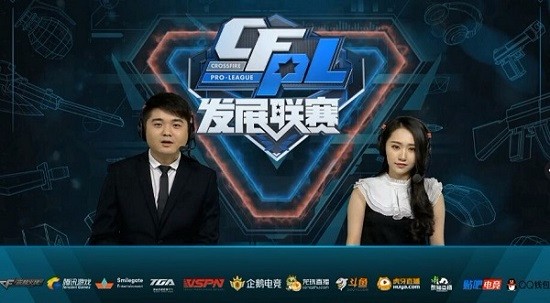 成针对性研 成针对性研
