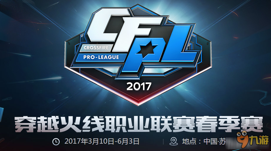 成为决定胜 成为决定胜