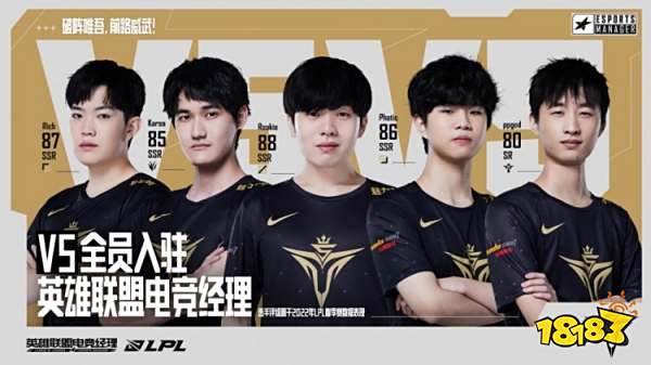 智慧的集中 智慧的集中
