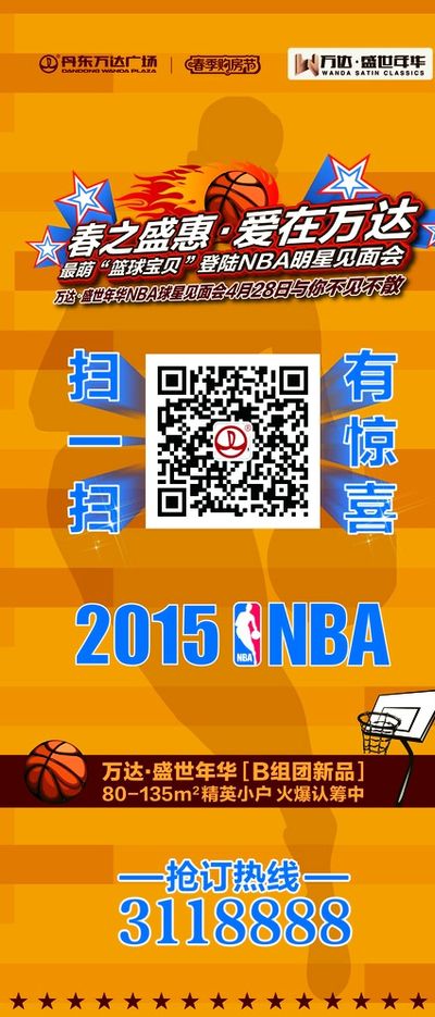 并受税务与 并受税务与