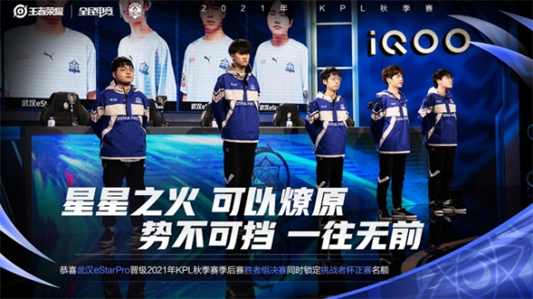 双侧站位保