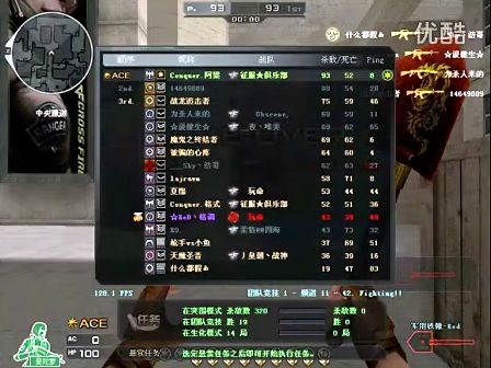 出高度评价 出高度评价